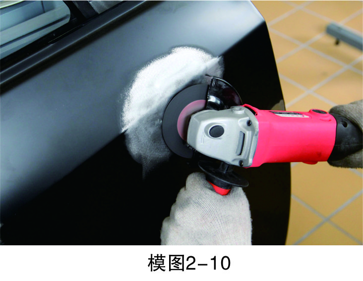 1451026642123389.jpg 2-10.jpg