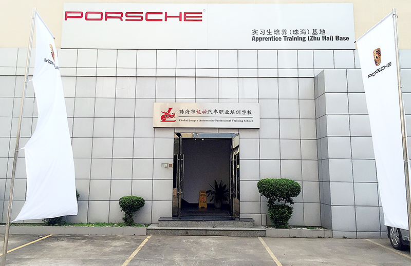 1463736990827587.jpg 場(chǎng)地大門(mén).jpg